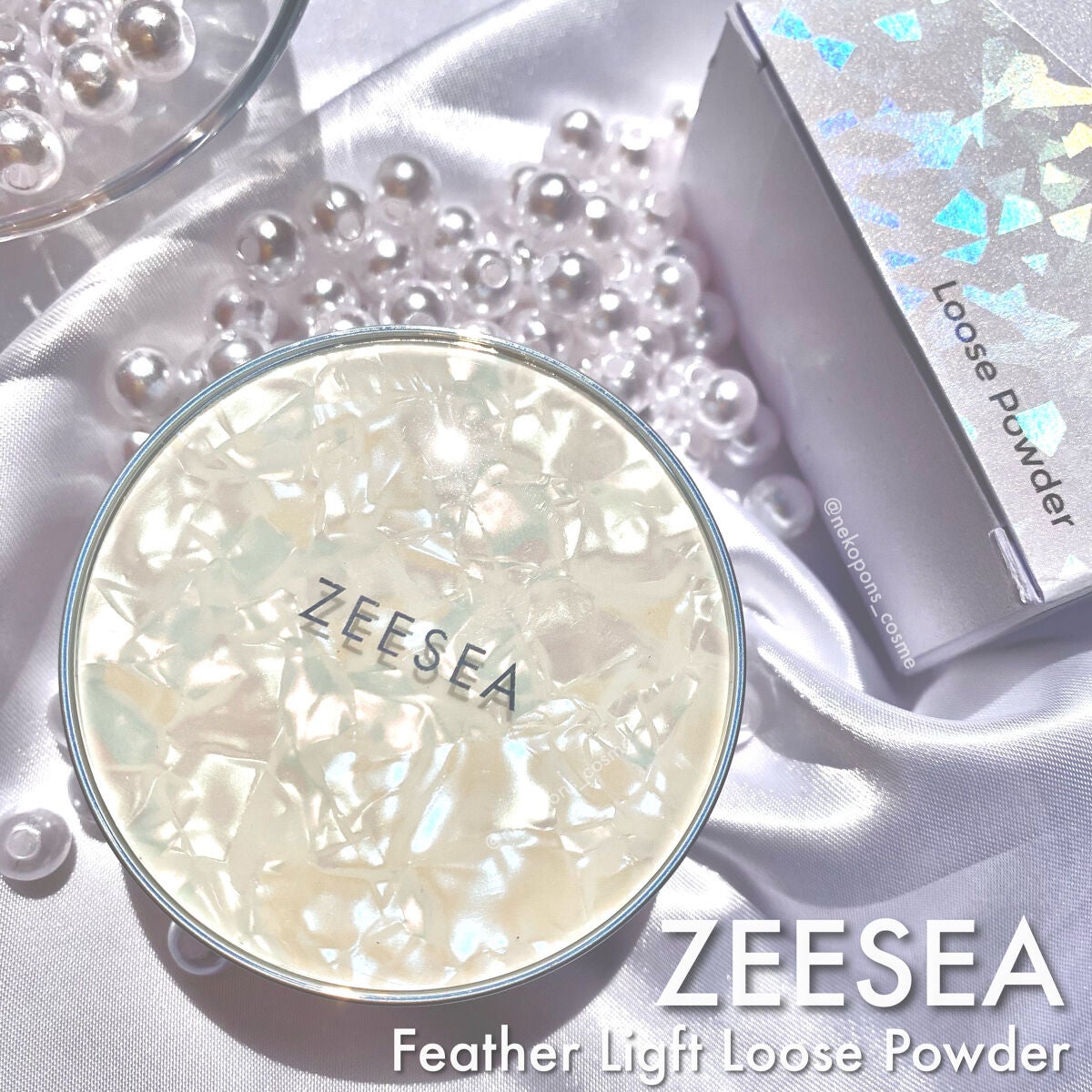 ZEESEA 「ゼロ」粉感皮脂コントロールルースパウダー/ZEESEA/ルースパウダーを使ったクチコミ(1枚目)