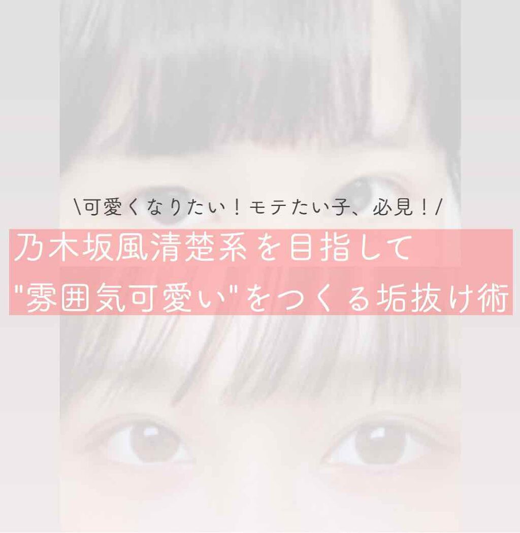 ニベア リッチケア＆カラーリップ/ニベア/リップクリームを使ったクチコミ（1枚目）