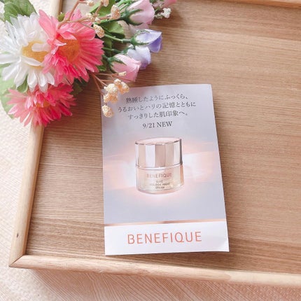 リュクス リブルームナイトクリーム/BENEFIQUE/フェイスクリームを使ったクチコミ(2枚目)