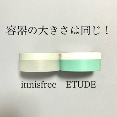 ノーセバム　ミネラルパウダー　N/innisfree/ルースパウダーを使ったクチコミ（2枚目）