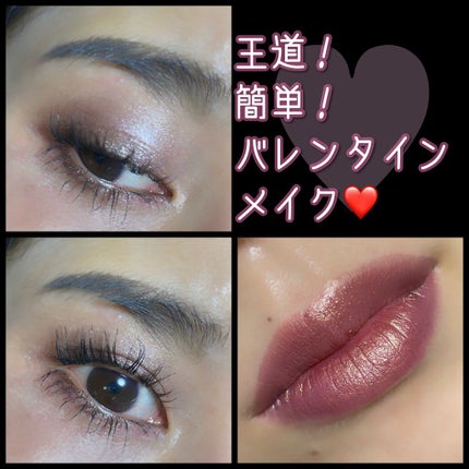 パラドゥ シングルアイシャドウ /パラドゥ/単色アイシャドウを使ったクチコミ(1枚目)