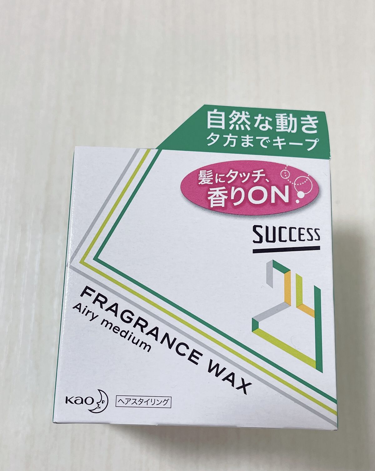 専用 サクセス24 フレグランスワックス マットハード ヘアワックス Amazon.co.jp: サクセス 24 フレグランス ワックス 【 マット