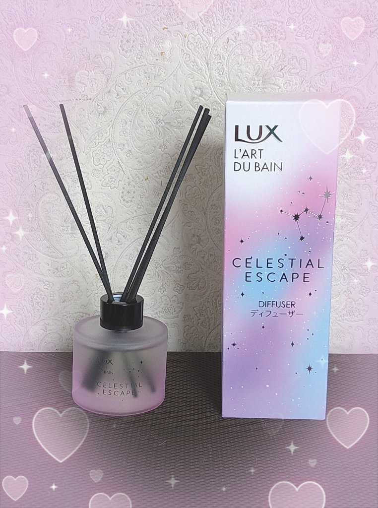 セレスティアルエスケープ ディフューザー		/LUX/ルームフレグランスを使ったクチコミ（1枚目）