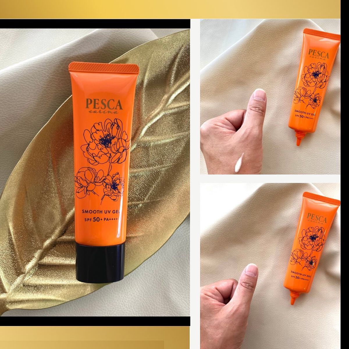 スムース UVジェル/ペスカ カリーナ/日焼け止めジェルを使ったクチコミ（3枚目）