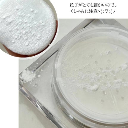 フェイス ブラー フィニッシング パウダー/Dear.A/ルースパウダーを使ったクチコミ(6枚目)