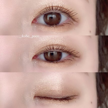 パーフェクトエクステンション マスカラ for カール/D-UP/マスカラを使ったクチコミ(7枚目)