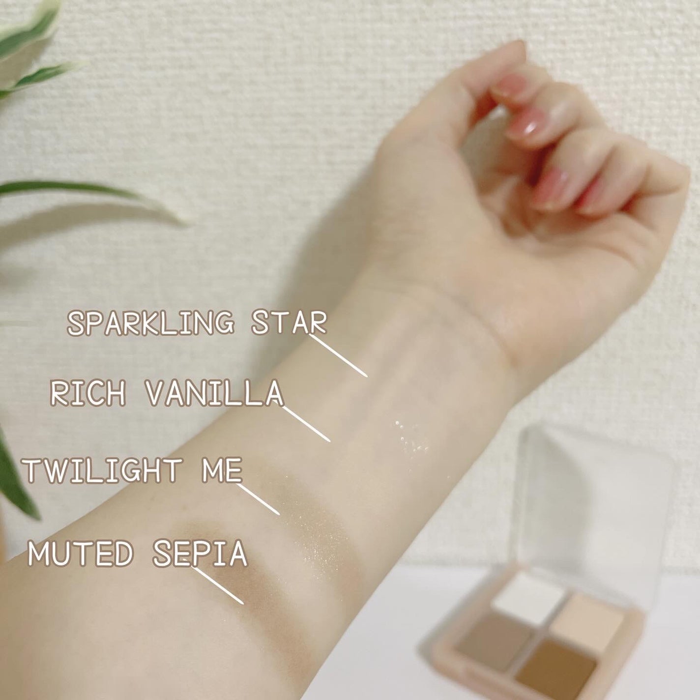 グラム アイ シャドウ/U/CHOO/アイシャドウパレットを使ったクチコミ(2枚目)