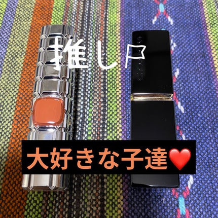 モイスチャー リッチ リップスティック/SUQQU/口紅を使ったクチコミ(1枚目)