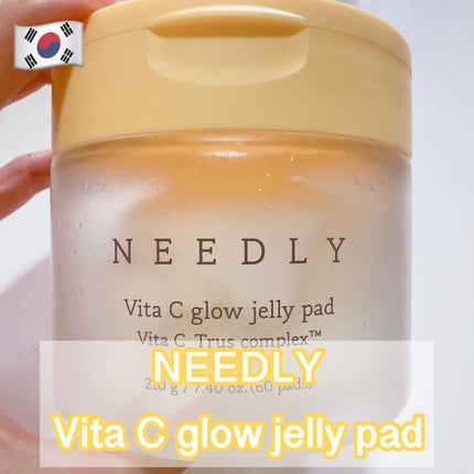 NEEDLY ビタCグローゼリーパッドのクチコミ「NEEDLY ビタcグロウジェリーパッド #提供
DOER様のTwitterレビューイベ.....」(1枚目)