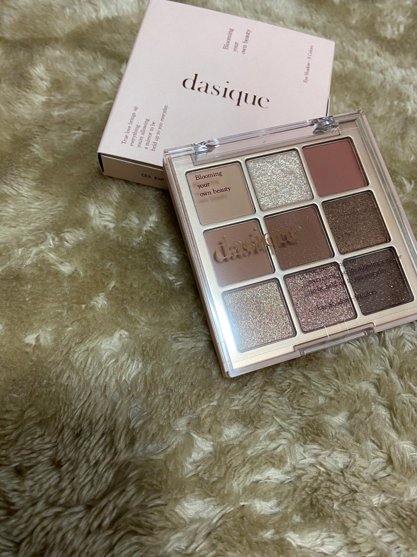 シャドウパレット/dasique/アイシャドウパレットを使ったクチコミ(1枚目)