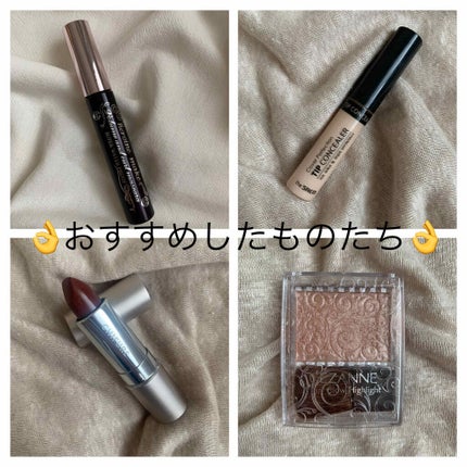 ロング&カールマスカラ アドバンストフィルム/ヒロインメイク/マスカラを使ったクチコミ(2枚目)