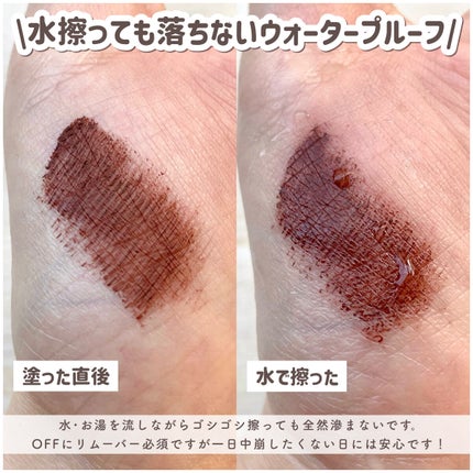 スカイハイ/MAYBELLINE NEW YORK/マスカラを使ったクチコミ(5枚目)