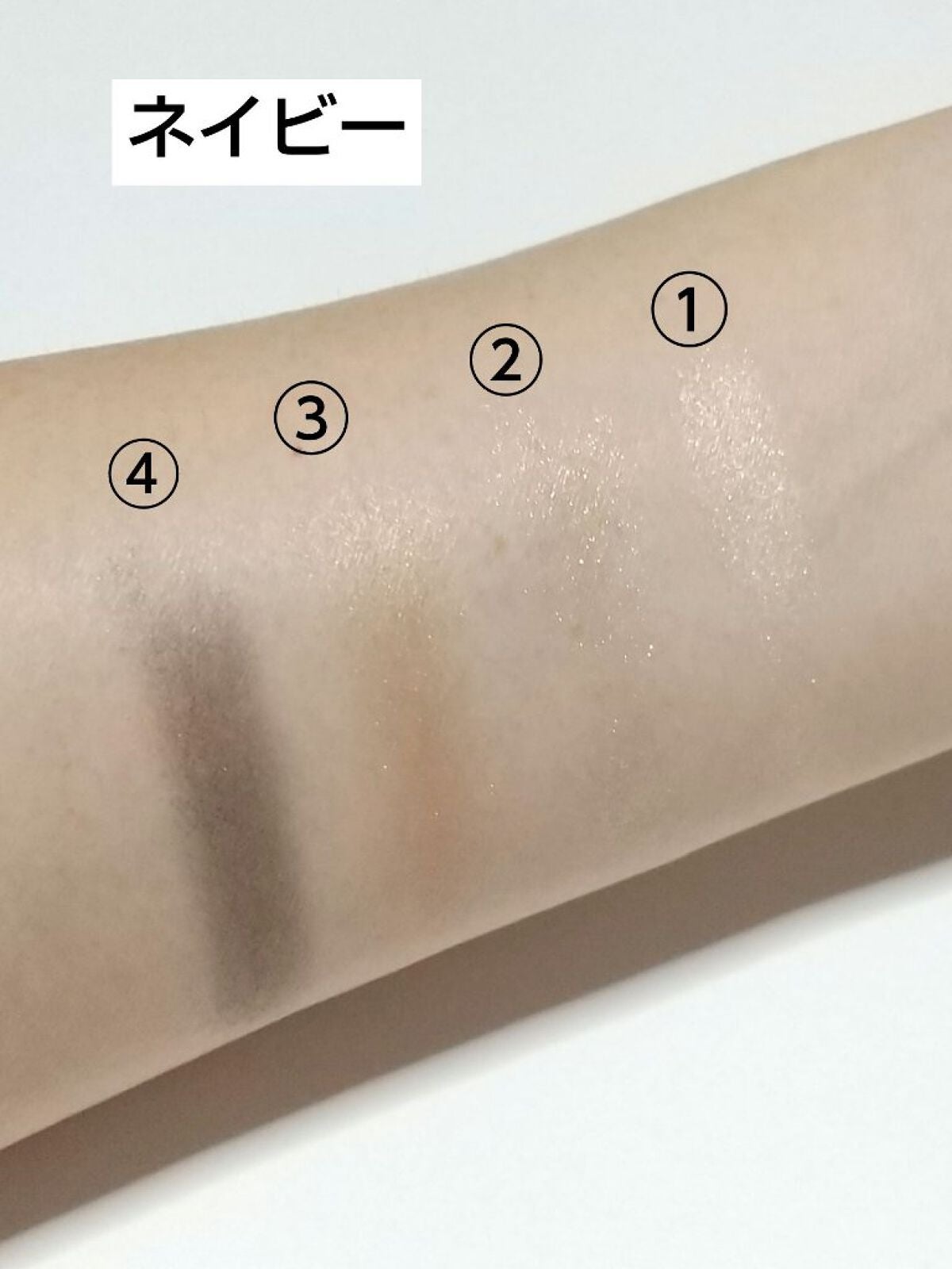 MFL アイシャドウ/moitiful/アイシャドウパレットを使ったクチコミ(6枚目)