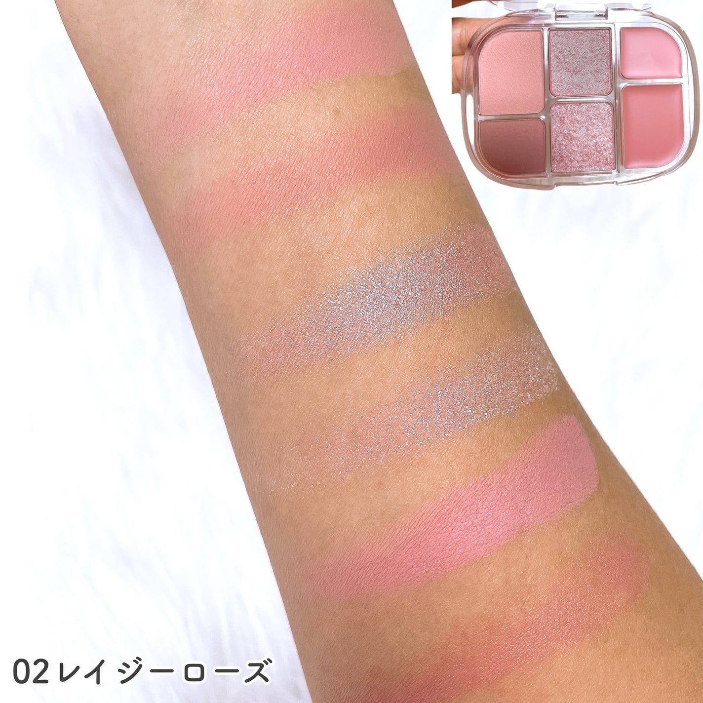 ソフトシアーマルチパレット/wakemake/アイシャドウパレットを使ったクチコミ(5枚目)