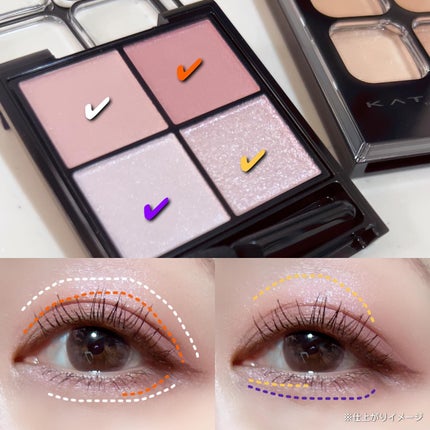 ケイト ポッピングシルエットシャドウ/KATE/アイシャドウパレットを使ったクチコミ(4枚目)