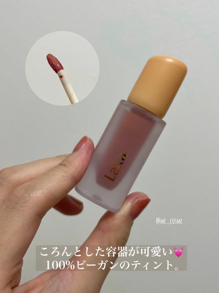 フルーティーグラムティント/Laka/リップティントを使ったクチコミ(3枚目)