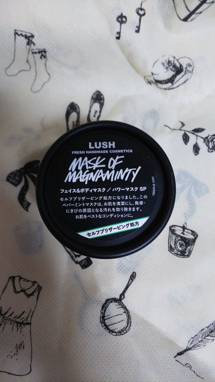 パワーマスク SP/ラッシュ/スクラブ・ゴマージュを使ったクチコミ(1枚目)