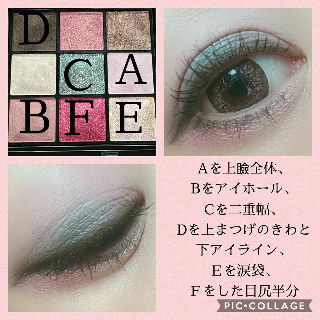 グロス・アンテルディ/GIVENCHY/リップグロスを使ったクチコミ(3枚目)