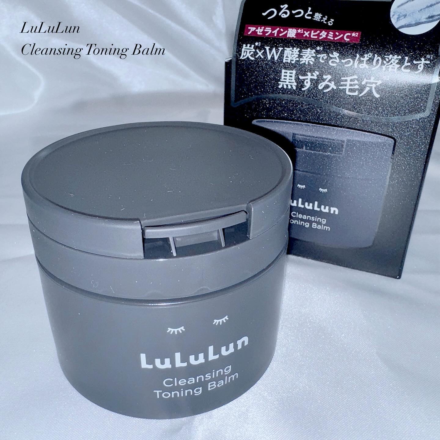 ルルルンクレンジング トーニングバーム CLEAR BLACK/ルルルン/クレンジングバームを使ったクチコミ（2枚目）