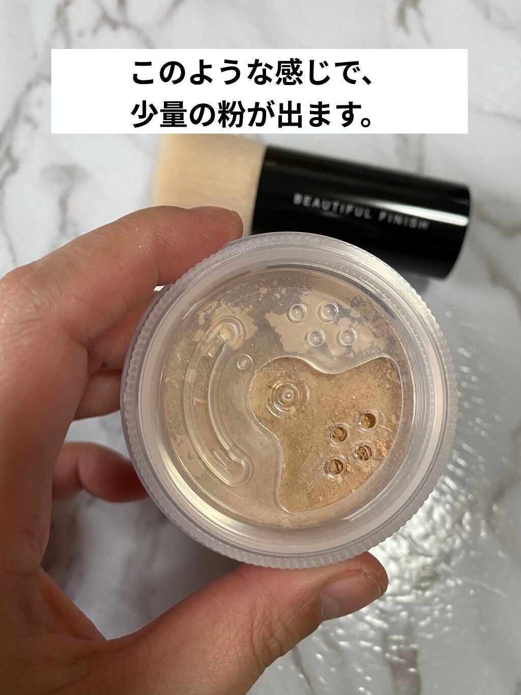 オリジナル ファンデーション(SPF15・PA++)/bareMinerals/パウダーファンデーションを使ったクチコミ(2枚目)