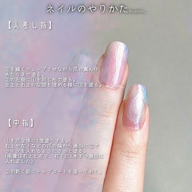 UR GLAM　COLOR NAIL SELECTION/U R GLAM/マニキュアを使ったクチコミ（3枚目）