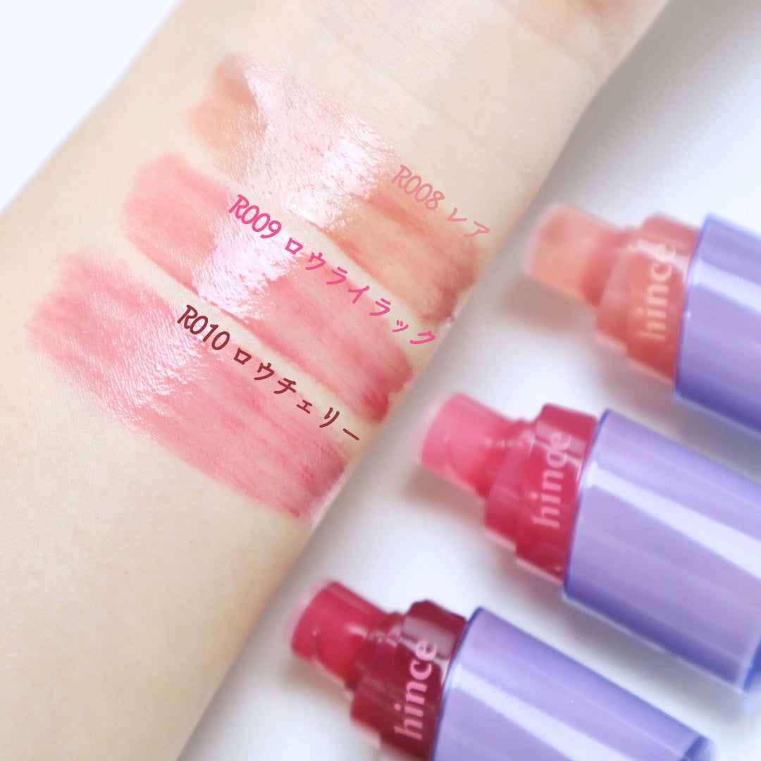 ロウグロウジェルティント/hince/リップティントを使ったクチコミ(3枚目)