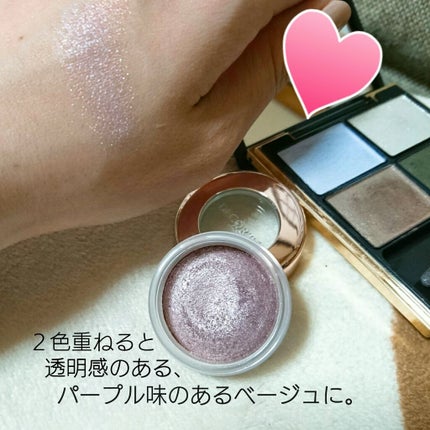アイグロウ ジェム/DECORTÉ/ジェル・クリームアイシャドウを使ったクチコミ(2枚目)