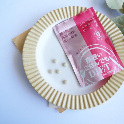 夜遅いごはんでも Wクレンズボディメイク/新谷酵素/ボディサプリメントを使ったクチコミ(1枚目)