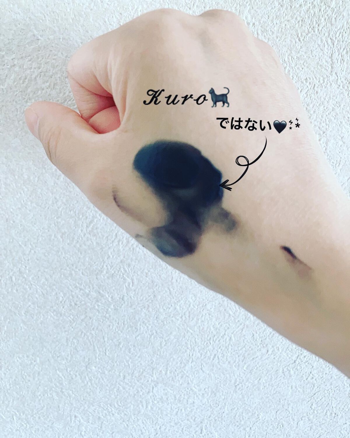 ブラッククリームシャンプー/creme de Ann/市販シャンプーを使ったクチコミ(5枚目)