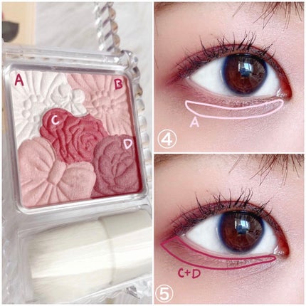 ロング&カールマスカラ アドバンストフィルム/ヒロインメイク/マスカラを使ったクチコミ(4枚目)