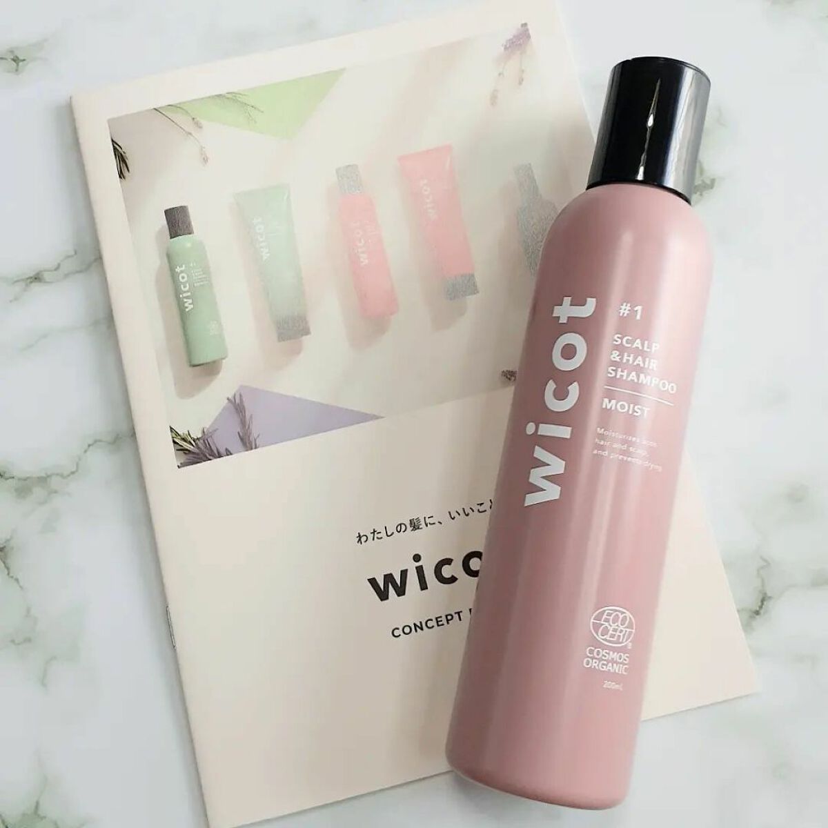 スカルプ＆ヘア シャンプー/トリートメント モイスト/wicot/市販シャンプーを使ったクチコミ（2枚目）