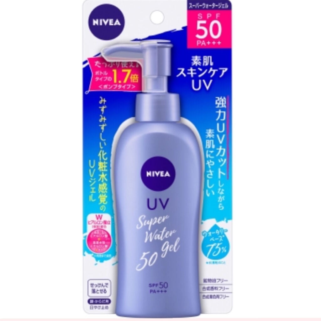 ニベアサン ウォータージェル SPF50/ニベア/日焼け止め・UVケアを使ったクチコミ(3枚目)