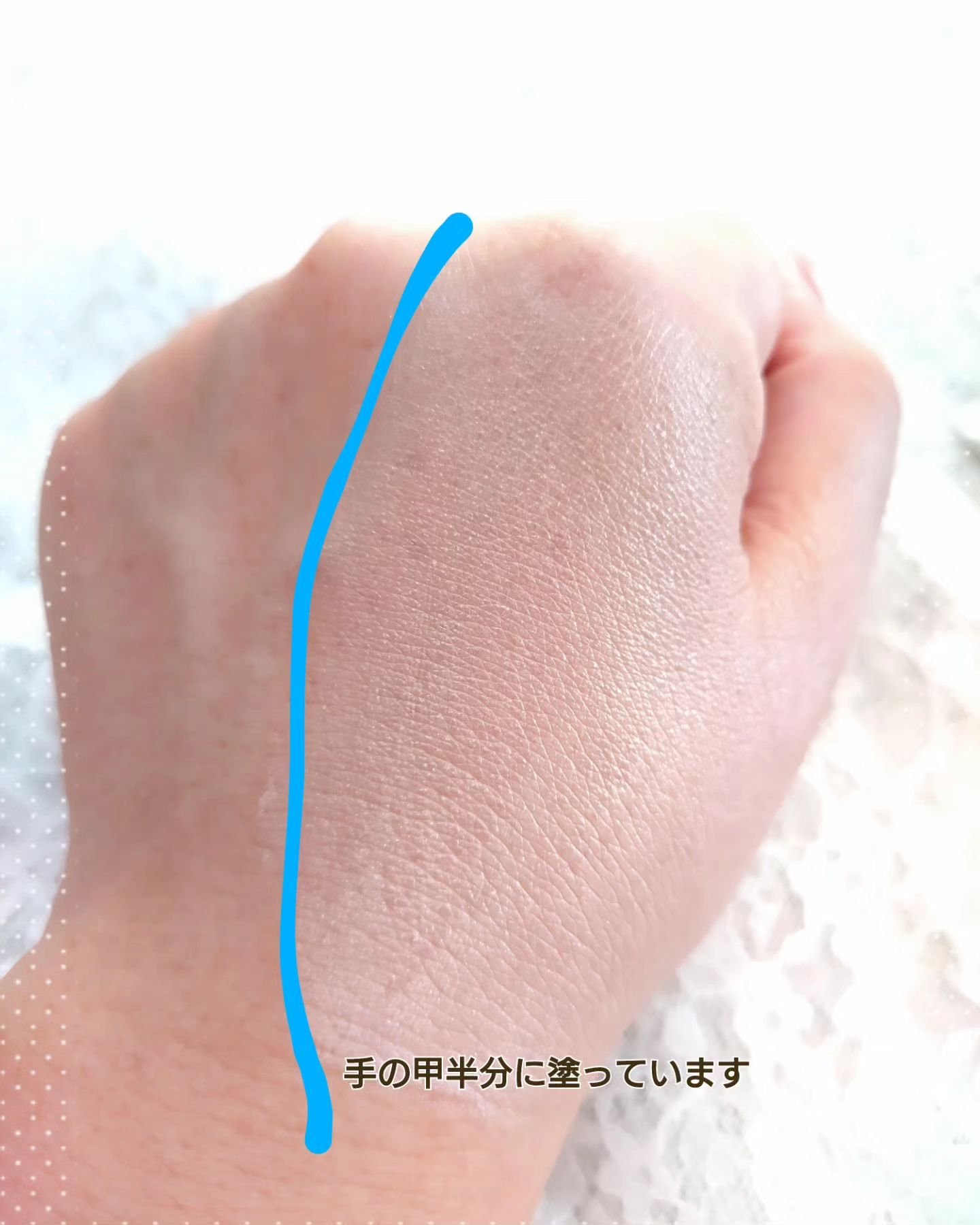 ミノン アミノモイスト エイジングケア デイクリームUV/ミノン/日焼け止めクリームを使ったクチコミ（3枚目）