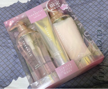 ナイトリペア シャンプー/ヘアトリートメント/THERATIS/シャンプー・コンディショナーを使ったクチコミ(1枚目)