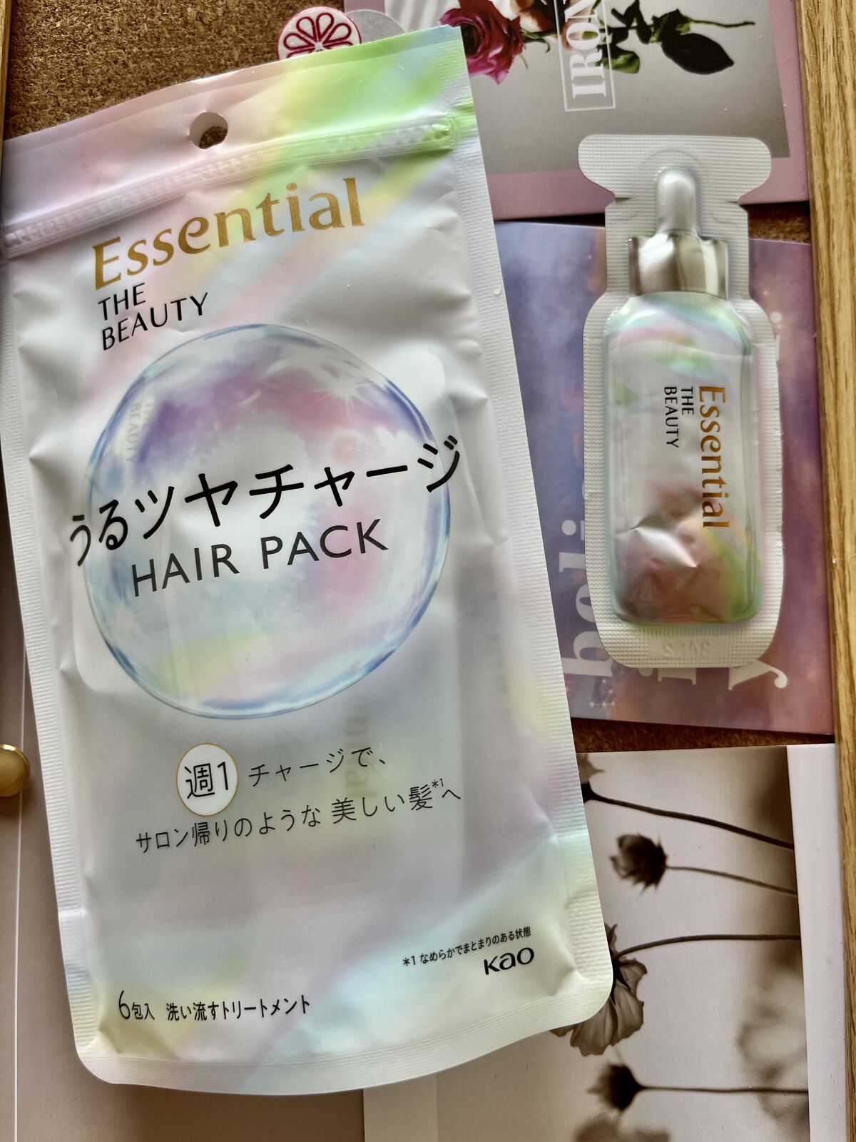 ザビューティ うるツヤチャージヘアパック/エッセンシャル/ヘアマスク・ヘアパックを使ったクチコミ（1枚目）