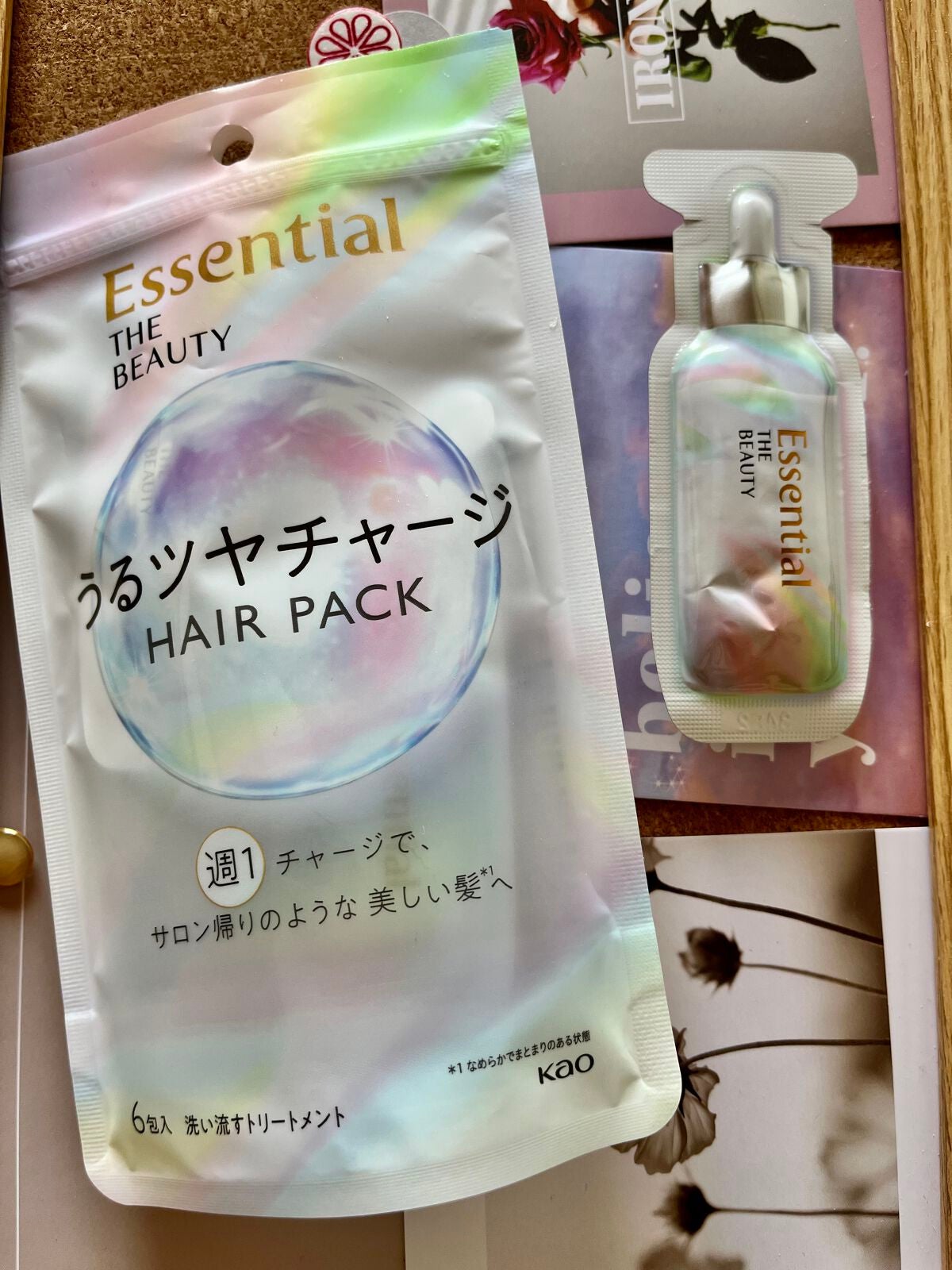 ザビューティ うるツヤチャージヘアパック/エッセンシャル/ヘアマスク・ヘアパックを使ったクチコミ(1枚目)
