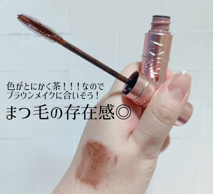 スカイハイ/MAYBELLINE NEW YORK/マスカラを使ったクチコミ(3枚目)