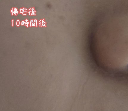 フィットミー リキッドファンデーション R/MAYBELLINE NEW YORK/リキッドファンデーションを使ったクチコミ(4枚目)