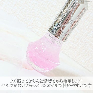 アロマティックフラワー ネイルオイル 01 pink essence/JILL STUART/ネイルオイル・トリートメントを使ったクチコミ（3枚目）