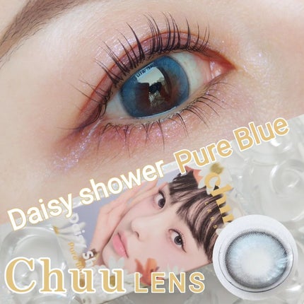 Daisy Shower 1Day/chuu LENS/ワンデー(1DAY)カラコンを使ったクチコミ(1枚目)
