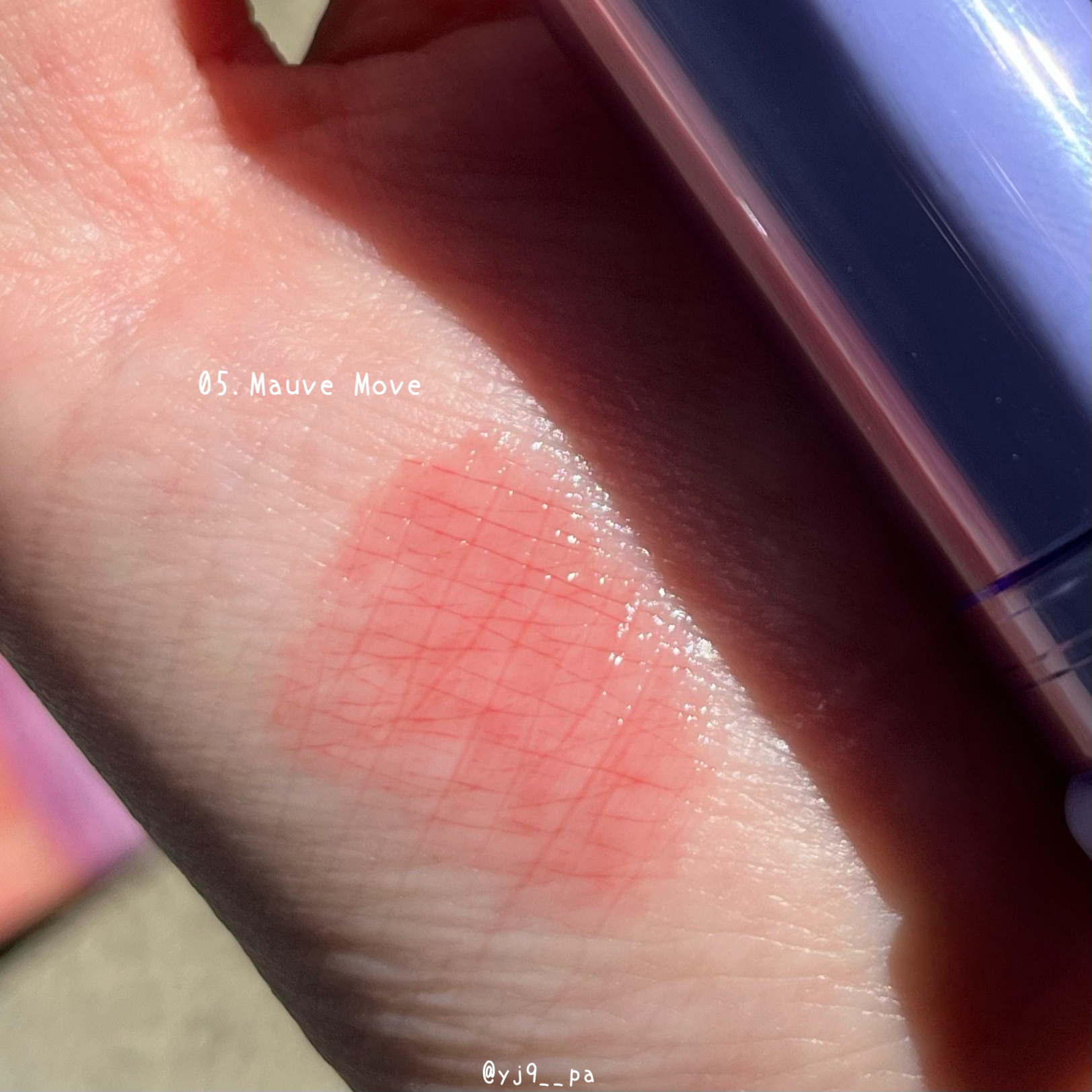 カラーケアリップバーム/nuse/リップバームを使ったクチコミ（2枚目）