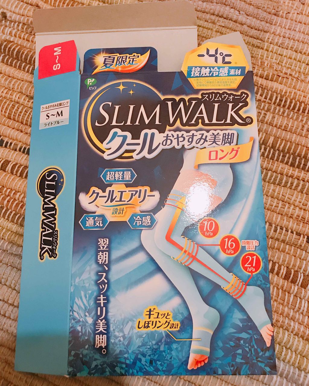 夢みるここちのスリムウォーク キュッとひきしめ 涼感設計(旧)/SLIMWALK/着圧ソックス・レギンスを使ったクチコミ（2枚目）