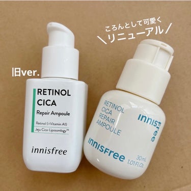 レチノール　シカ　リペア　セラム/innisfree/美容液を使ったクチコミ（2枚目）