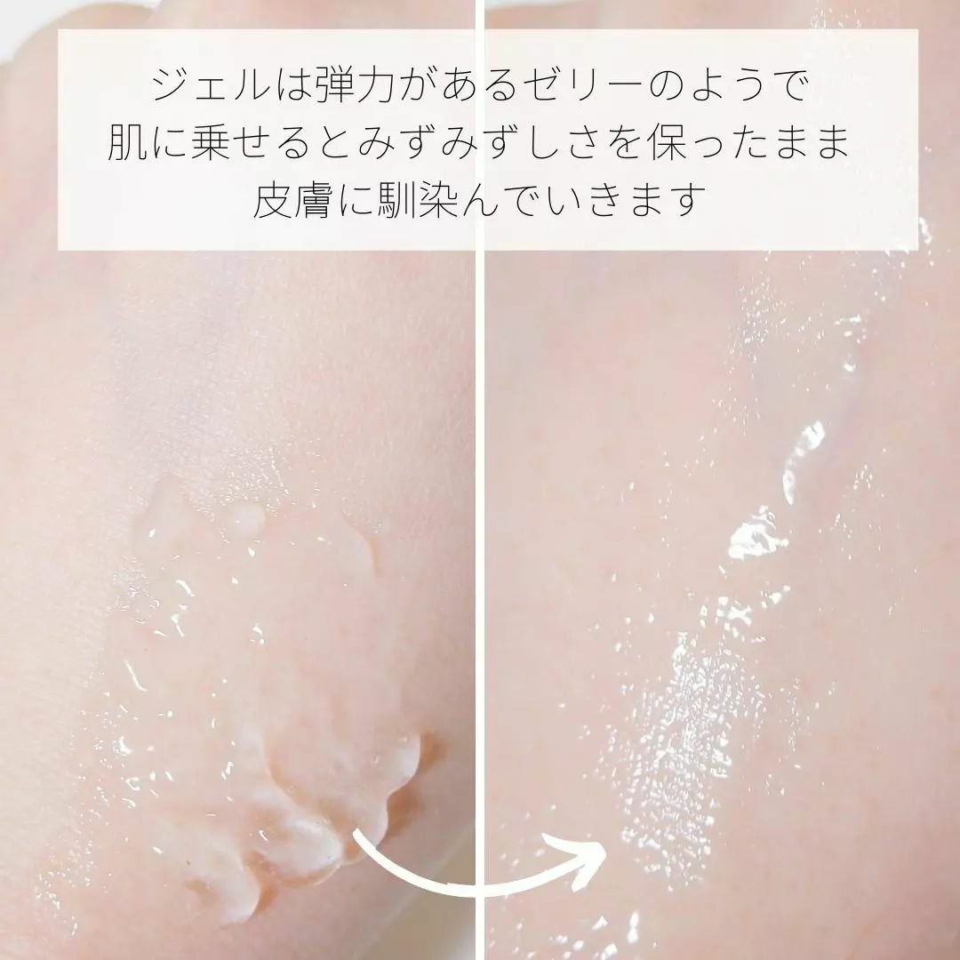 しあわせ想い/ウツクシア/オールインワン化粧品を使ったクチコミ（3枚目）