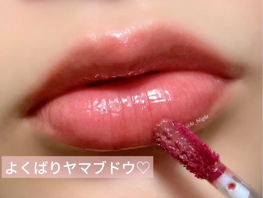 アピュー ジューシーパン スパークリングティント/A’pieu/口紅を使ったクチコミ(5枚目)