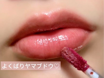 アピュー ジューシーパン スパークリングティント/A’pieu/口紅を使ったクチコミ(5枚目)