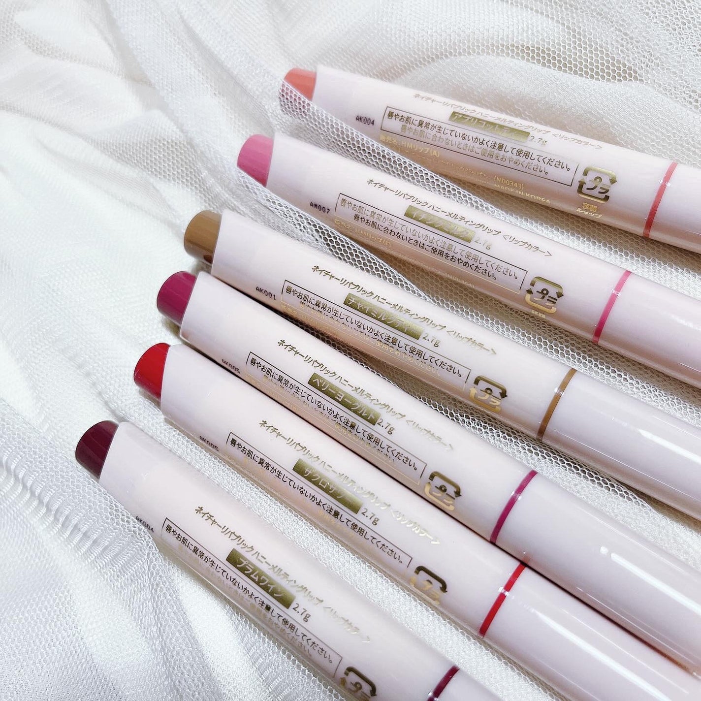 ハニーメルティングリップ/ネイチャーリパブリック/口紅を使ったクチコミ(2枚目)