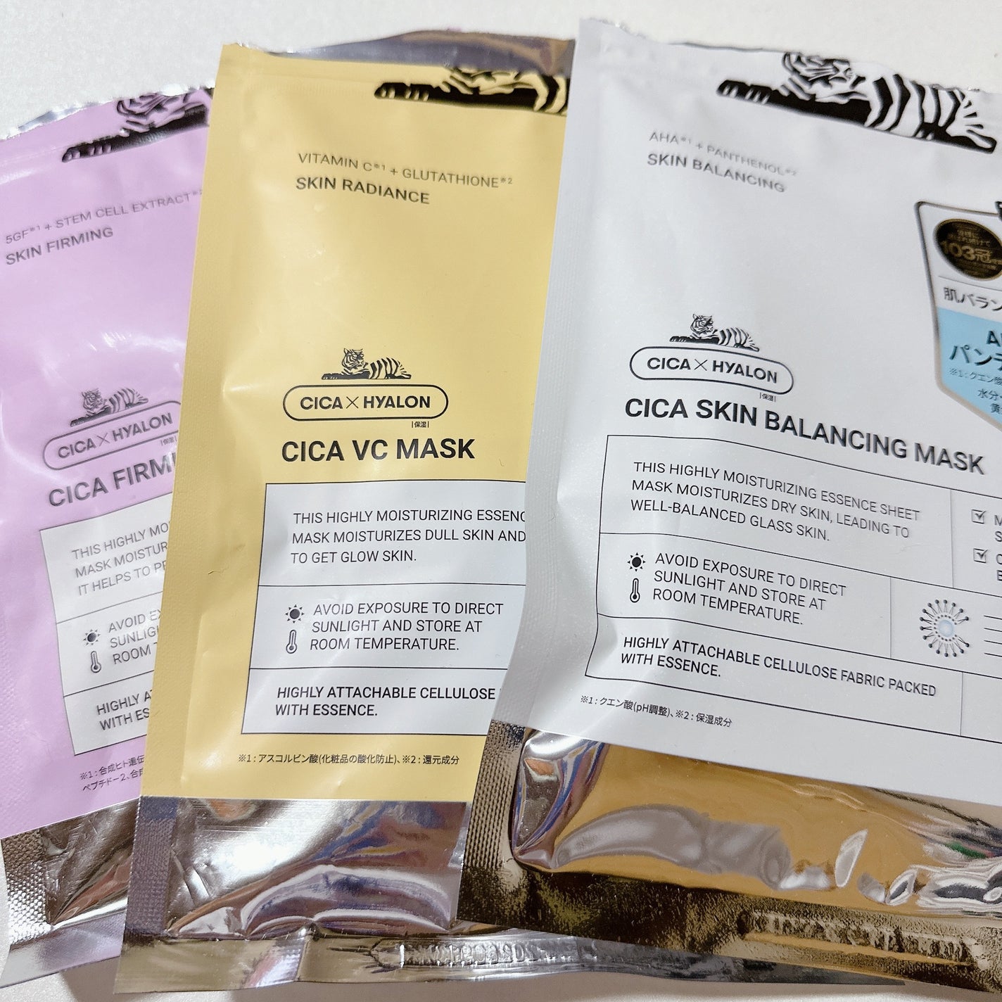 VT シカ スキンバランシングマスク/VT/シートマスク・パックを使ったクチコミ(2枚目)