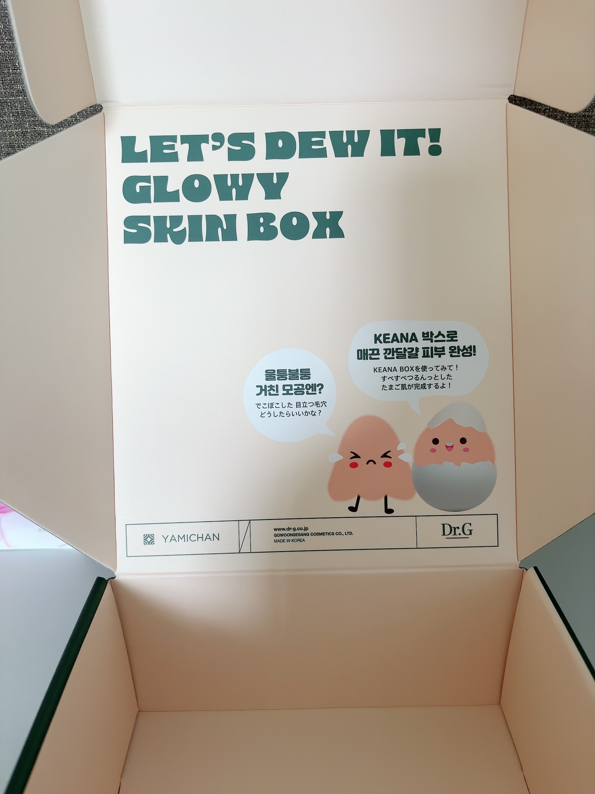 弱酸性クレンジングジェルフォーム/Dr.G/その他洗顔料を使ったクチコミ（3枚目）