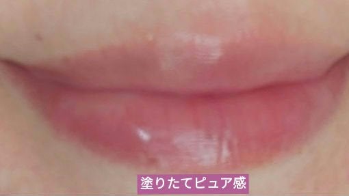 ユアースキンドレストーンアップベース/COSNORI/化粧下地を使ったクチコミ(7枚目)